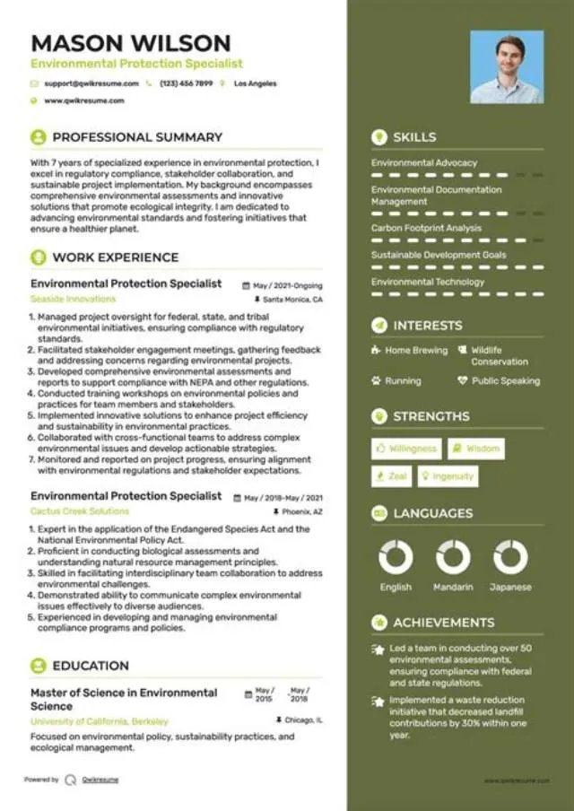 Environmental Protection Specialist job opening at National Park Service