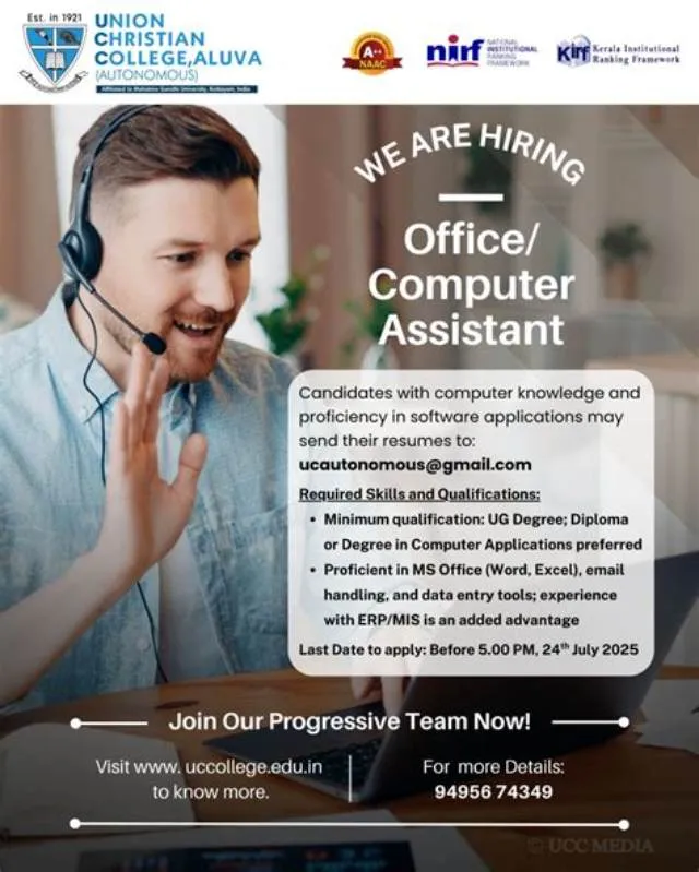 Computer Assistant - Title 32 job opening at Army National Guard Units