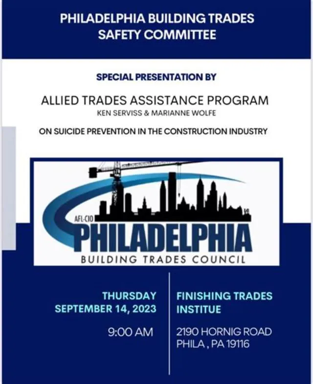 ALLIED TRADES SUPERVISOR (Title 32)