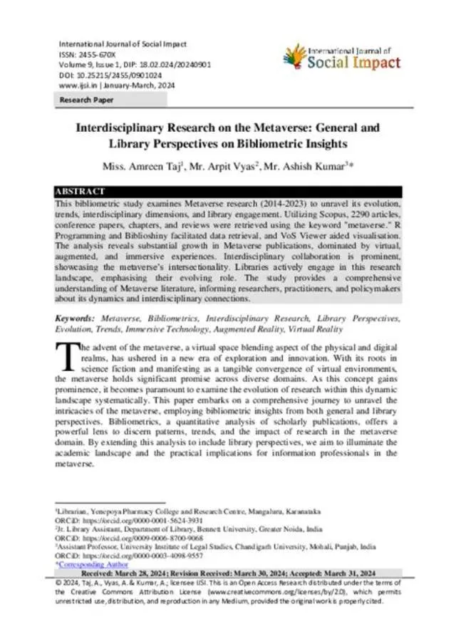Interdisciplinary (General Engineer/Operation Research Analyst)