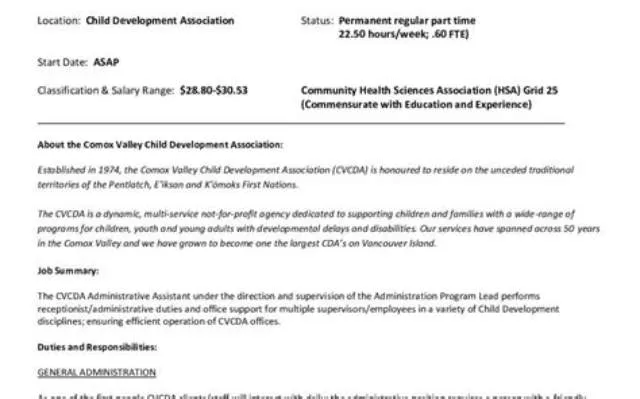 Child Development Program Assistant (Gse-02/03/04) job opening at U.S. Marine Corps
